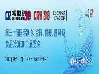 2019Ϻչ